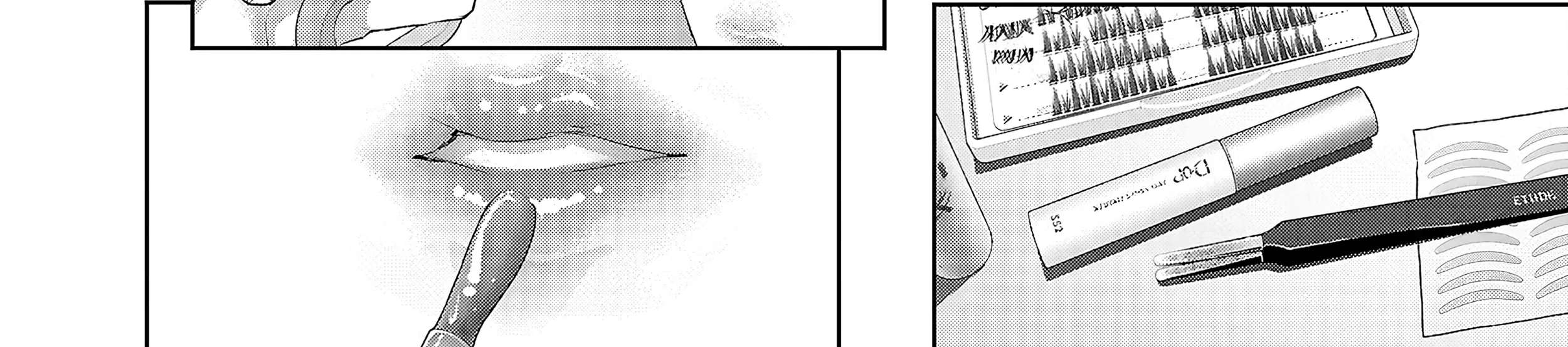 Perfect Glitter Chapter 5 - page 32