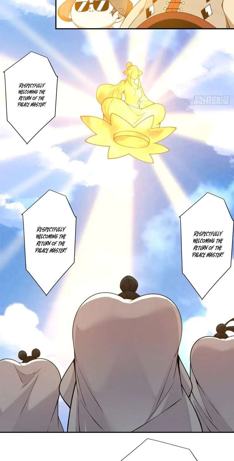 My Disciples Are All Villains Chapter 560 - page 21