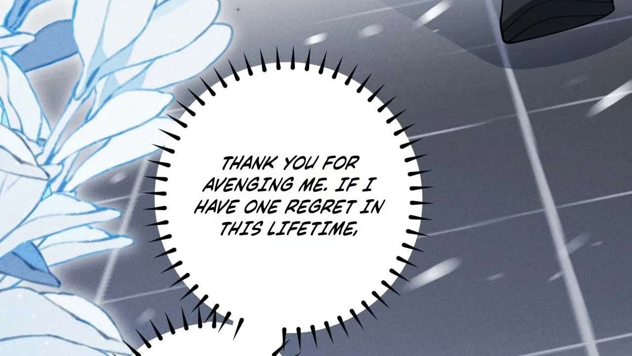 Empress's Will Love Chapter 1 - page 116