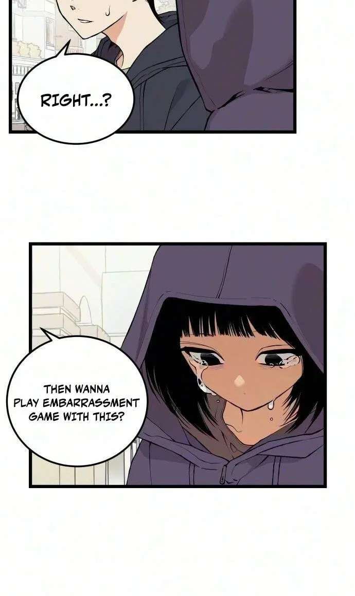 I Dare You Chapter 35 - page 5