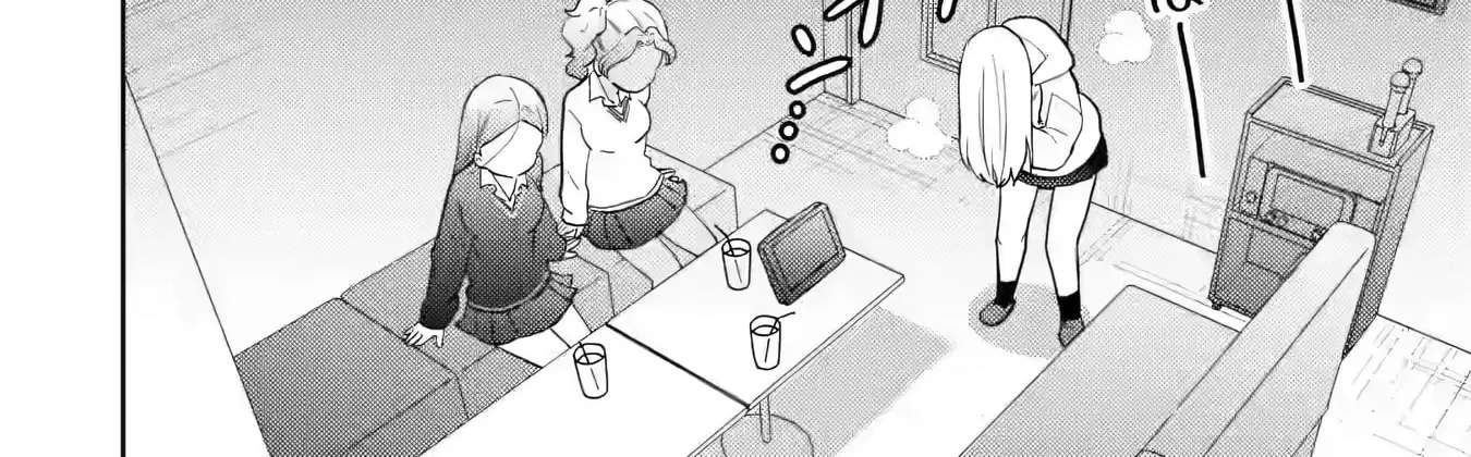 Gyaru ni Yasashii Otaku-kun Chapter 33 - page 9