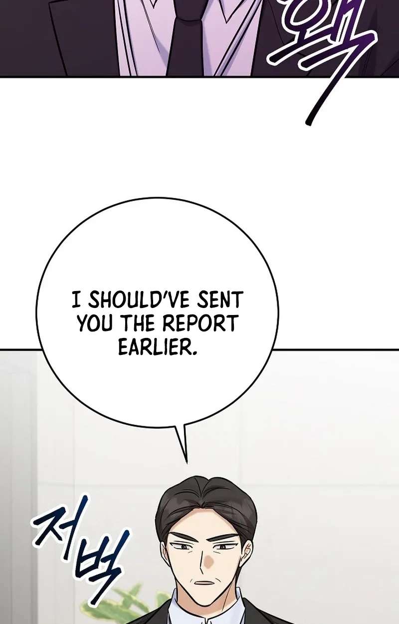 The Overly Competent Junior Employee Chapter 26 - page 82