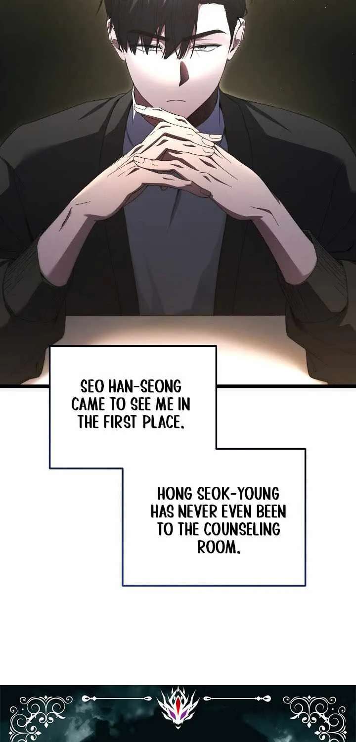 I’ll Retire After Saving The World Chapter 100 - page 5