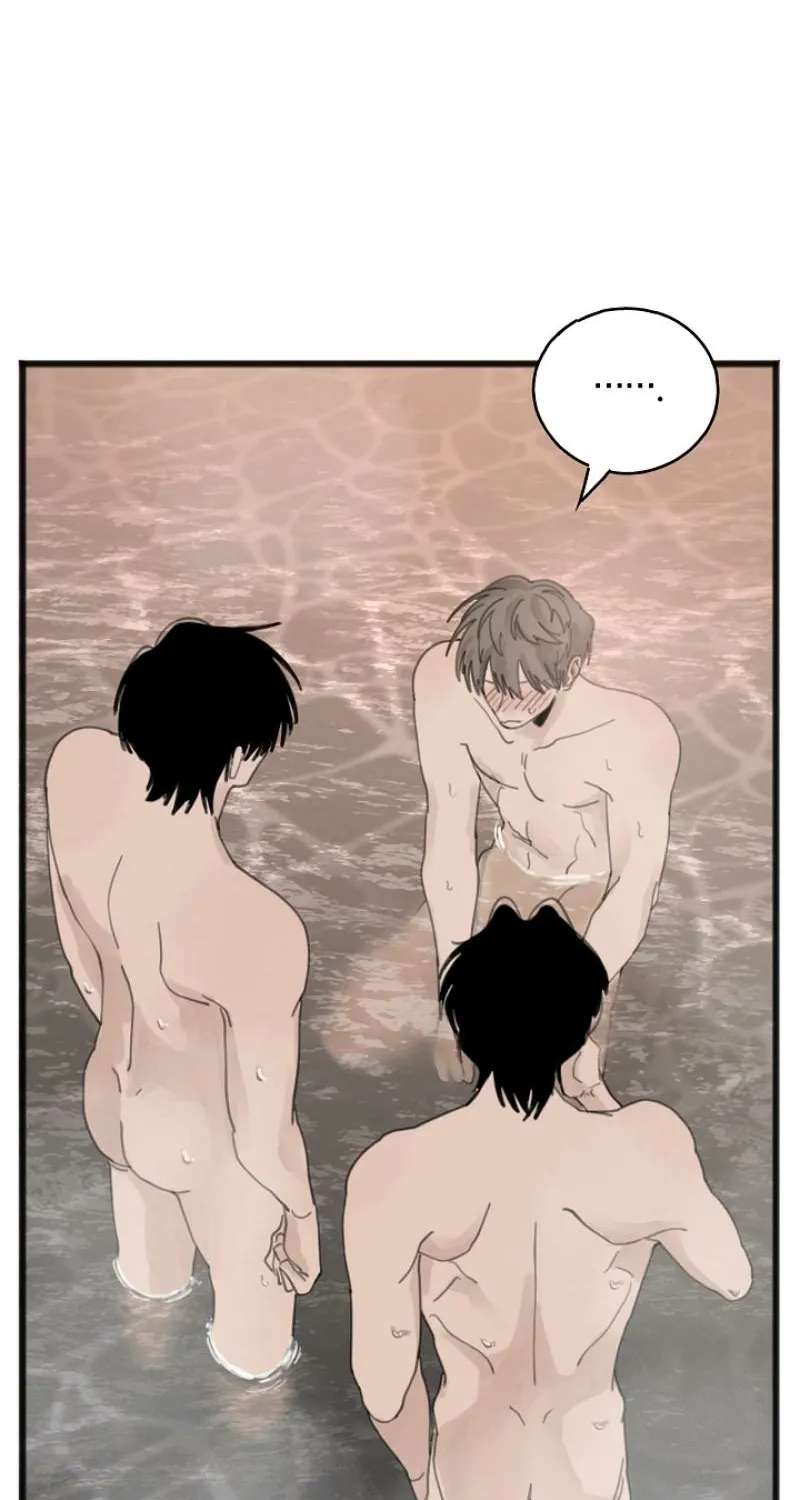 A Hot Spring Trip With Friends Chapter 3 - page 10
