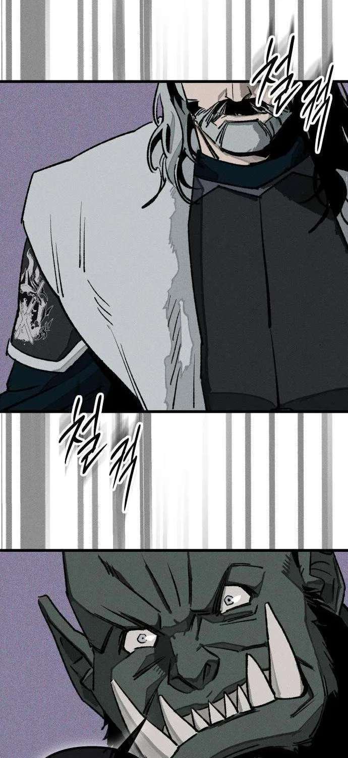 The Black-Haired Knight King Chapter 28 - page 31