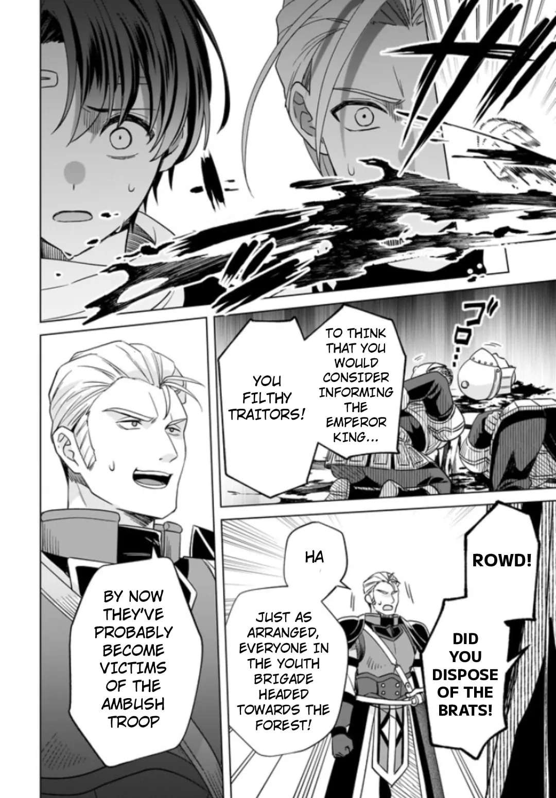 Suikoden: The Anime ~A True Hero~ Chapter 1 - page 24