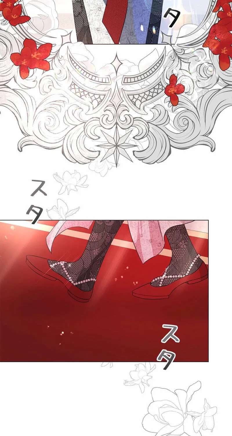 How A Villainess Survives As A Saint Chapter 22 - page 35
