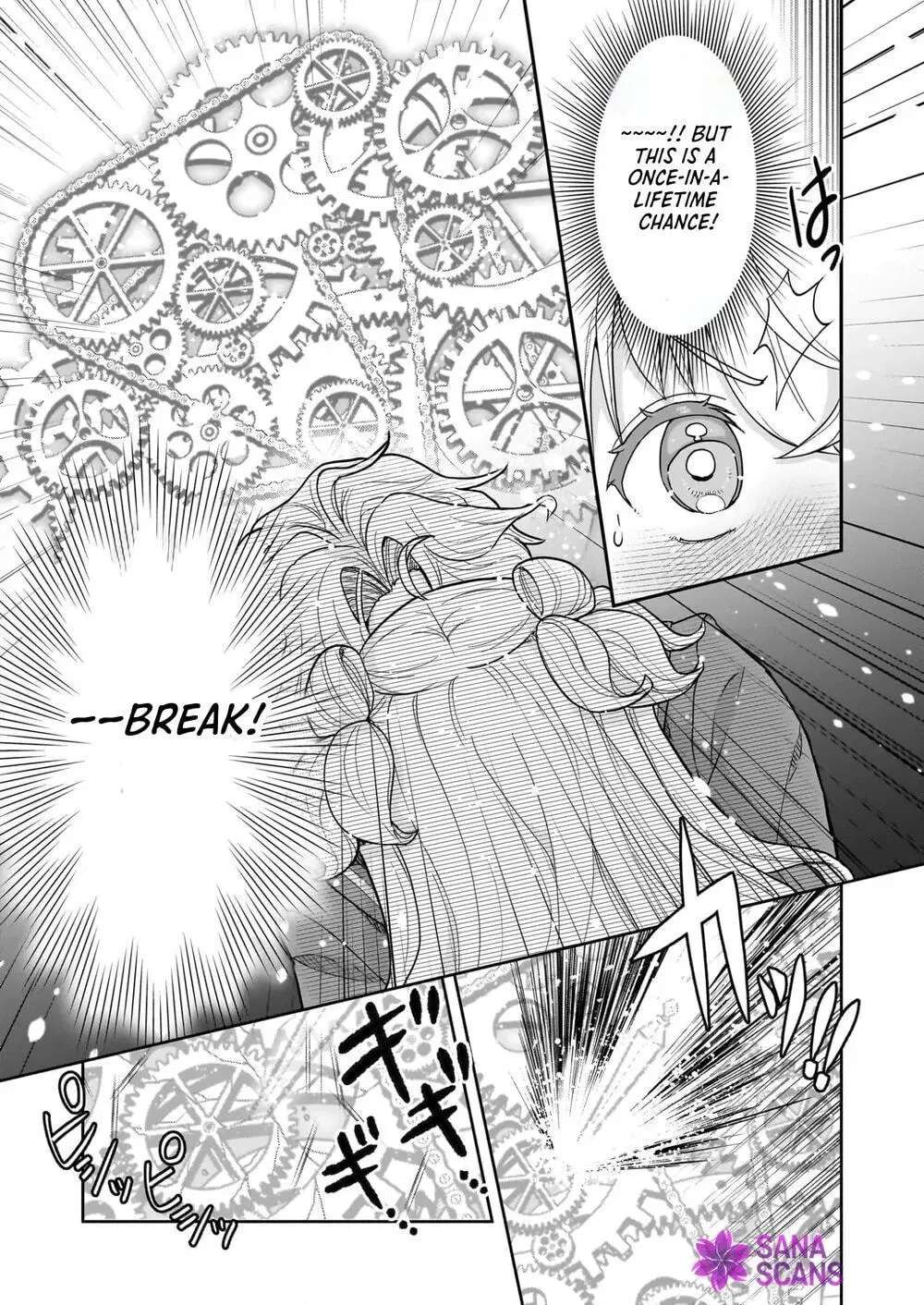 I Was Reincarnated as the Main Heroine, but I'll Physically Break the Gears of Fate Chapter 1 - page 4