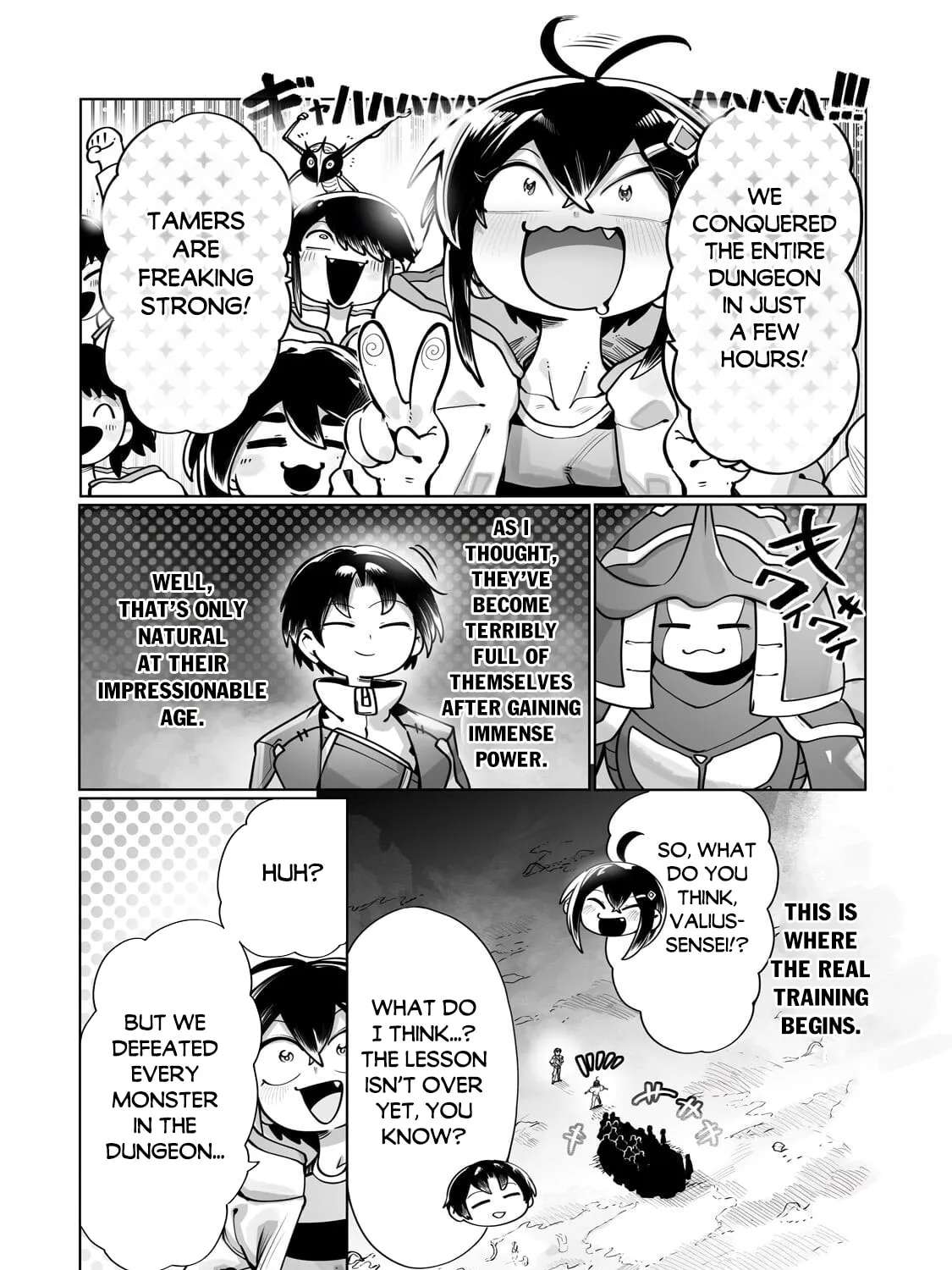 Ore no Zense no Chishiki de Teihenshoku Tamer ga Joukyuushoku ni Natteshimaisou na Ken Chapter 64 - page 23