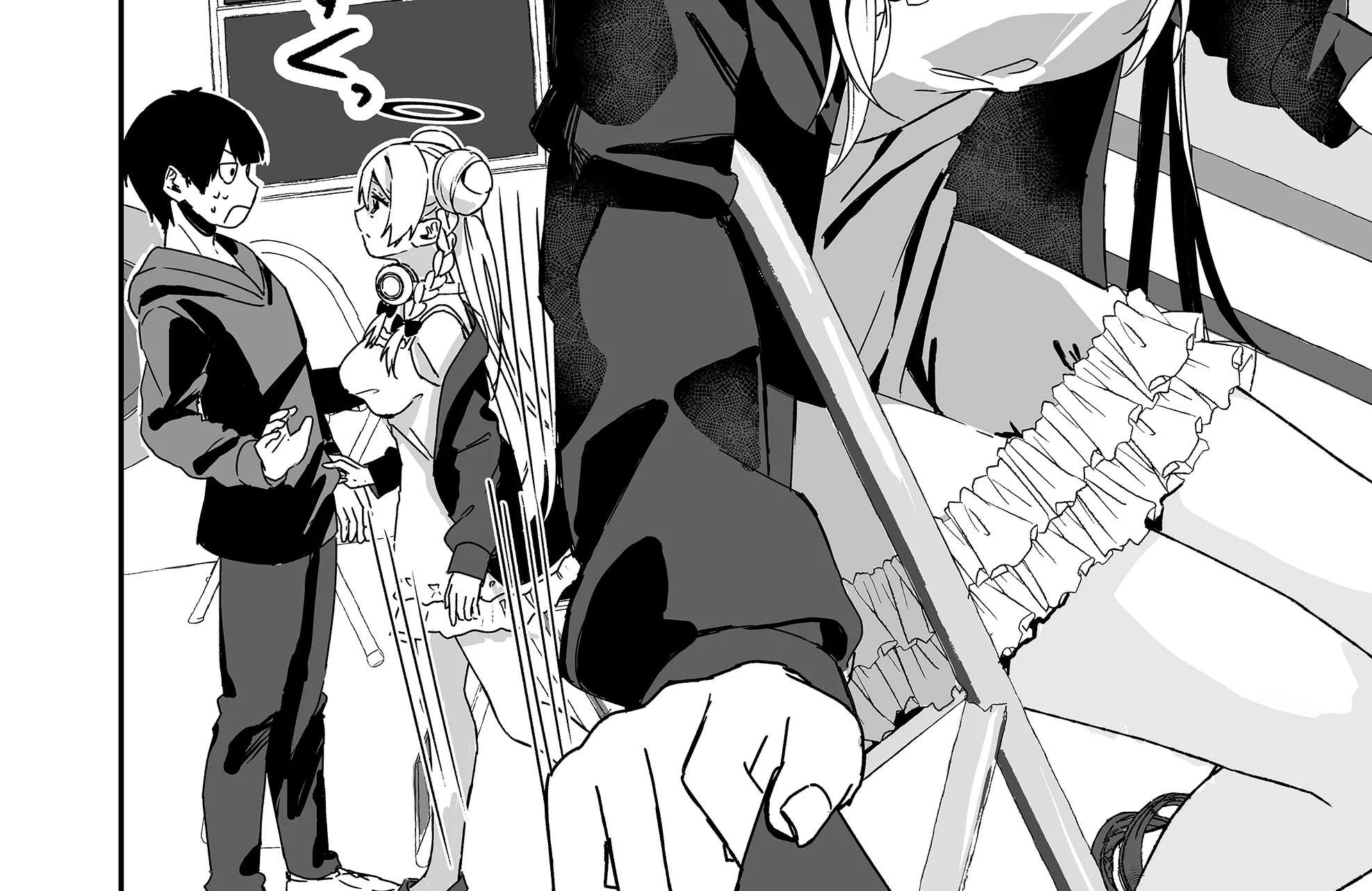 Tenchi Mikoto Is Clueless About Fallen Angels Chapter 1 - page 51