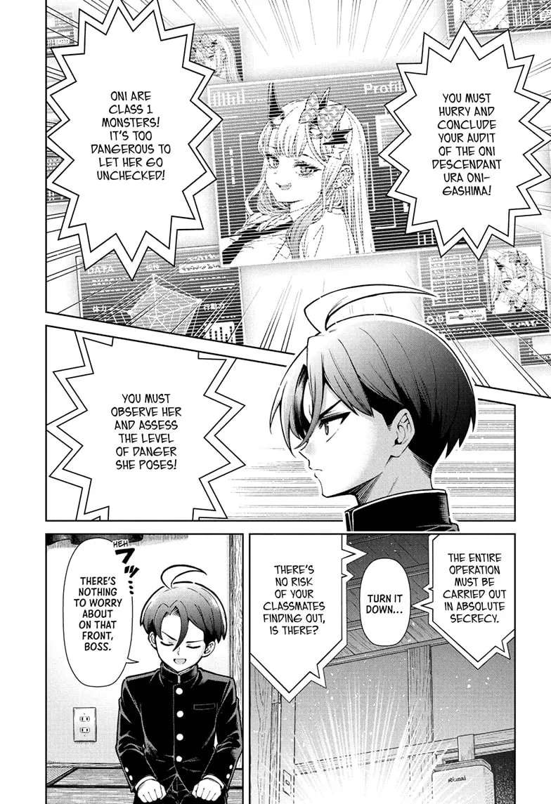 The Ura Files Chapter 1 - page 14