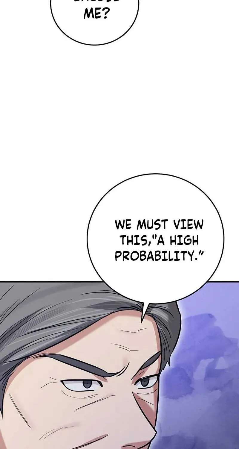 The Overly Competent Junior Employee Chapter 29 - page 71