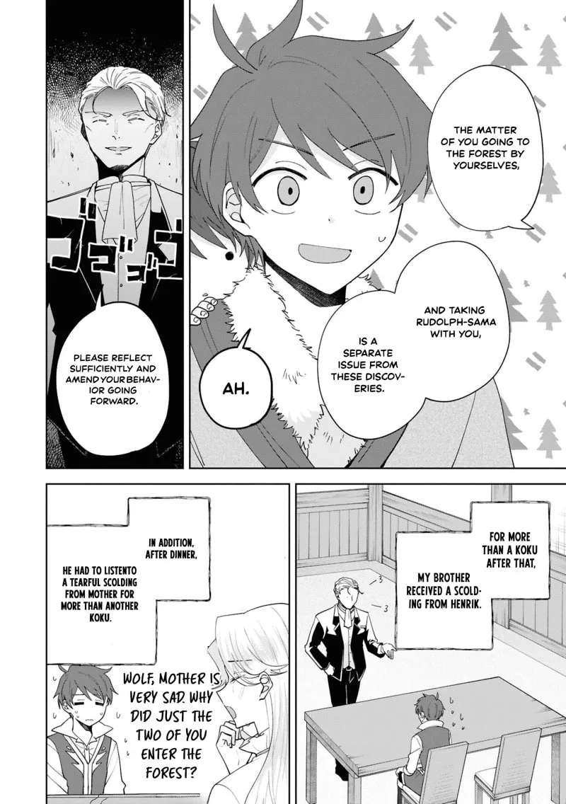 Akanbou no Isekai Hai-hai Funtouroku Chapter 4 - page 17