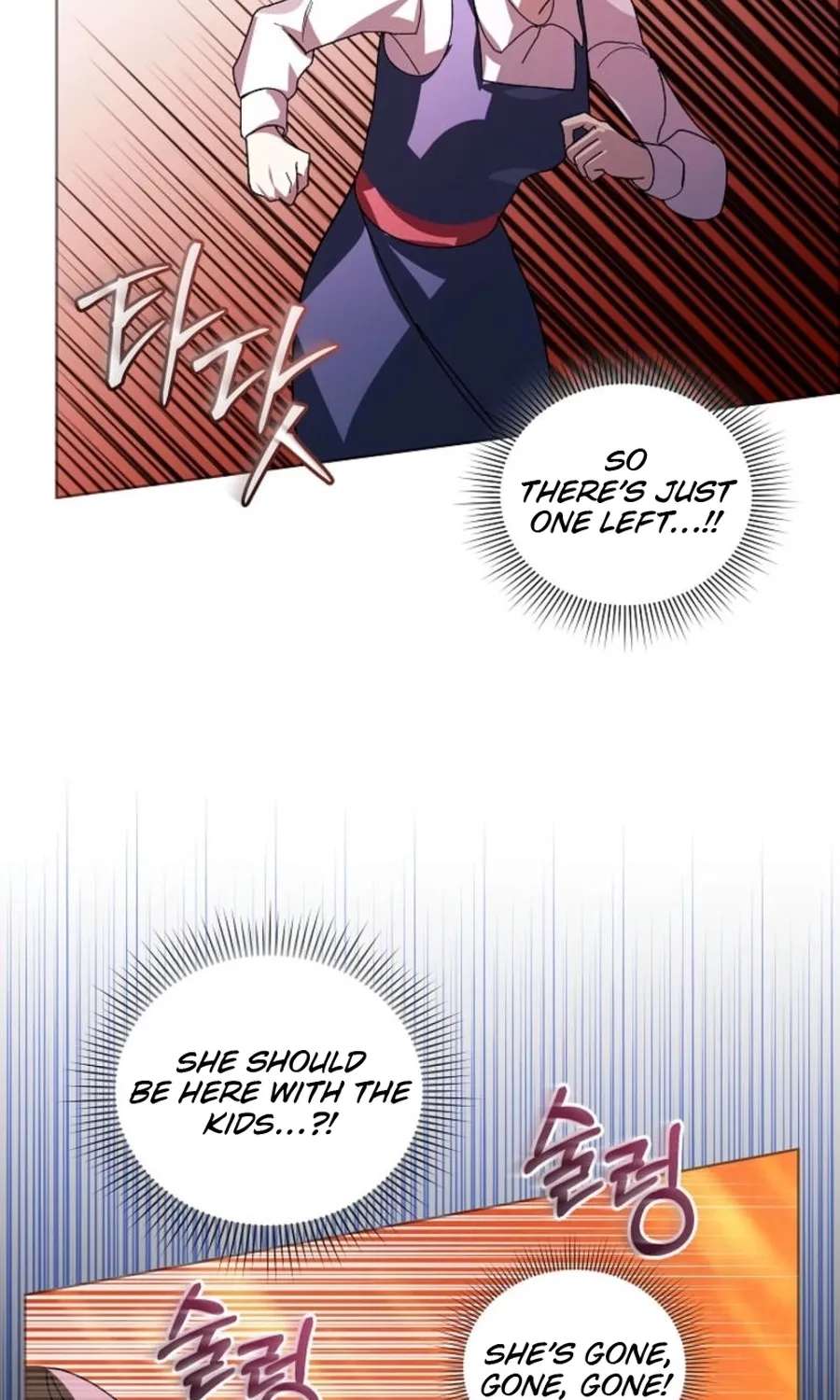 You Didn't Tell Me the Start of My Transmigration Was a Gate Chapter 21 - page 95
