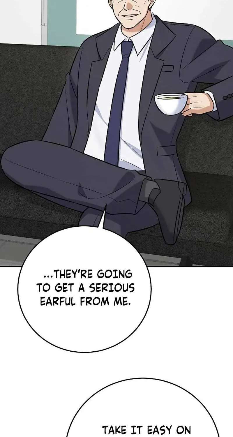 The Overly Competent Junior Employee Chapter 29 - page 4