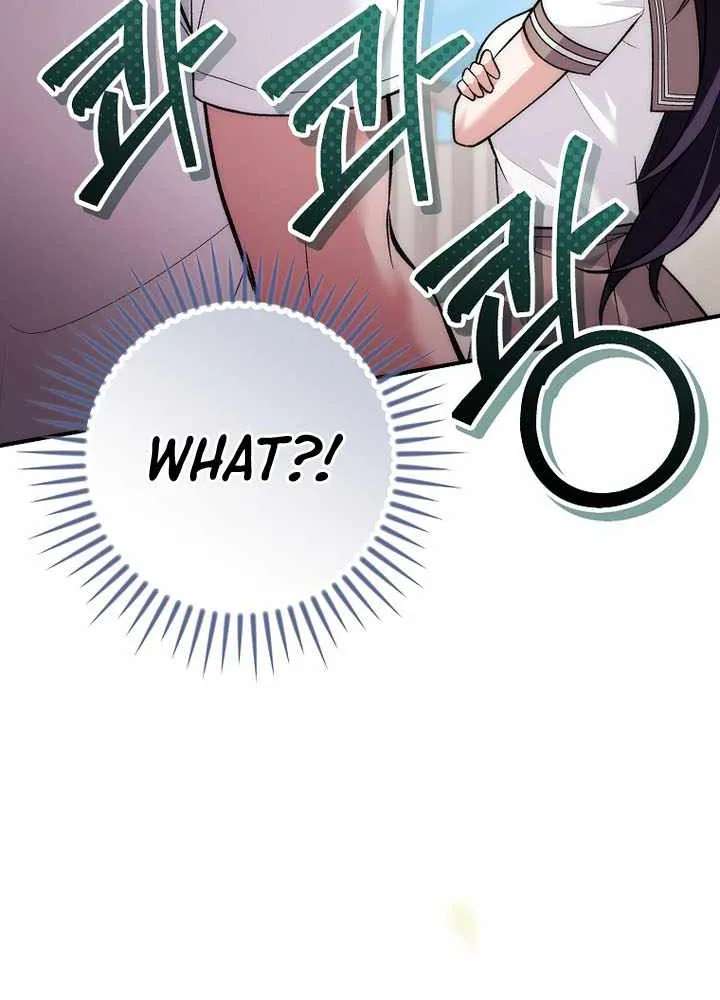 I Was Thrown Into an Unknown Manga Chapter 37 - page 29