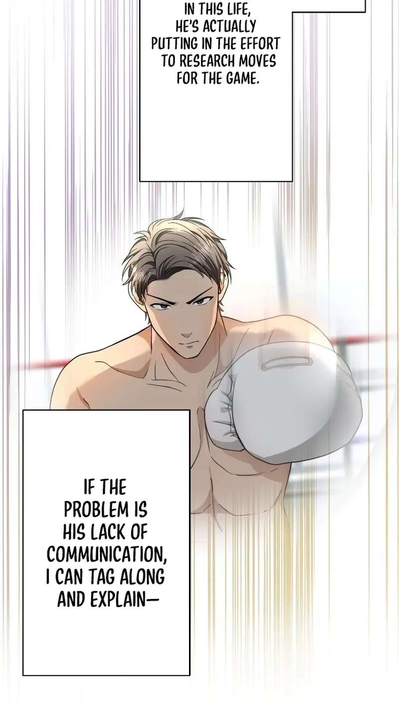 Damasare, Korosareta Ore wa, Kaiki Shite Kyuuteki no Ani no Sanbou to Naru. Chapter 25 - page 5