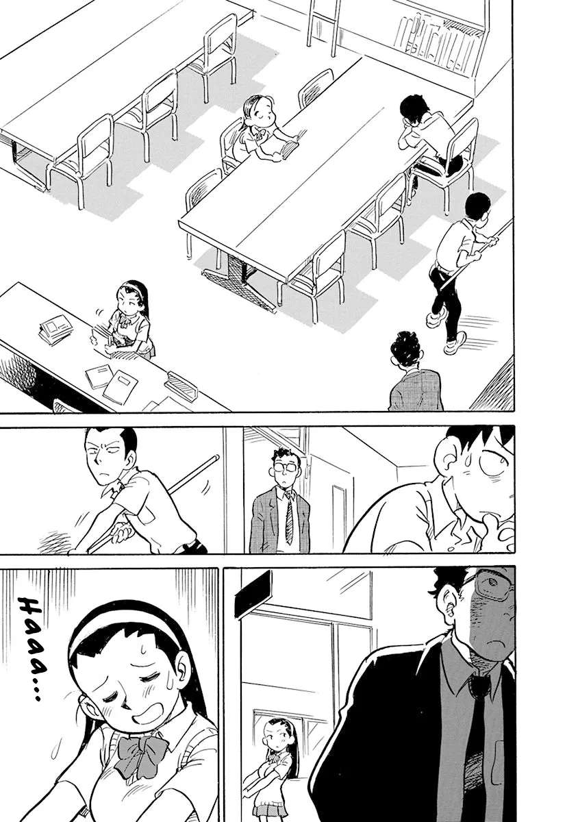 Reproductive Monument Chapter 3 - page 5