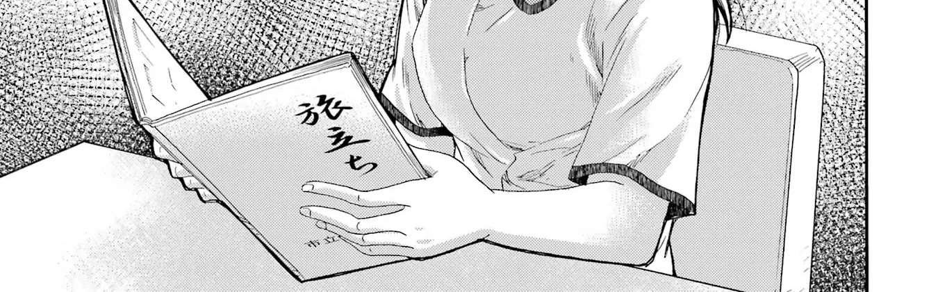 Let’s Start The Closing Meeting. ~ So Begins The Bullying Trial ~ Chapter 16 - page 54