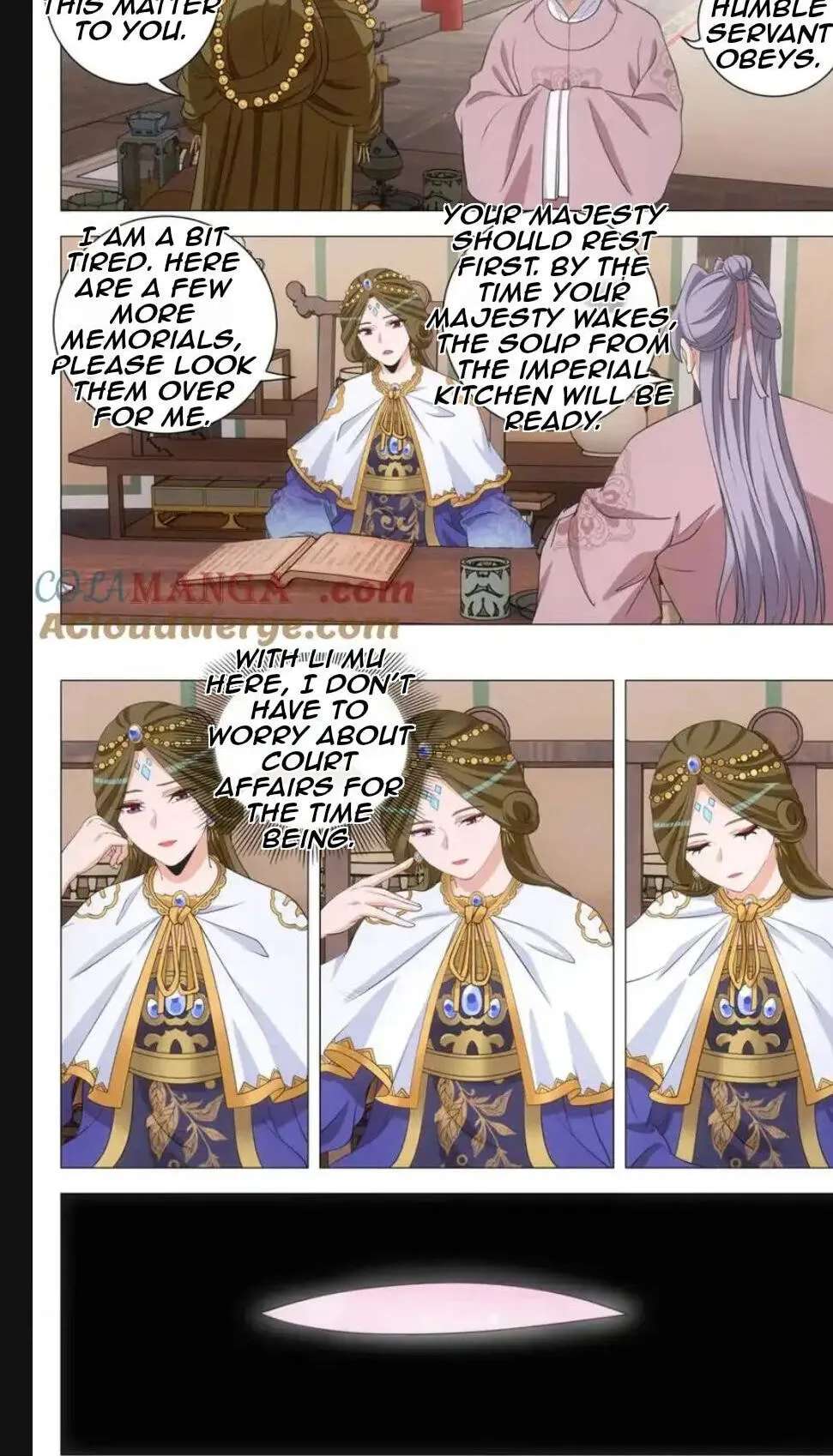 Policing in the Zhou Dynasty Chapter 298 - page 4