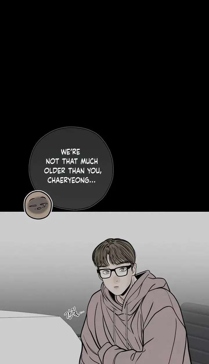 Borderline (piececake) Chapter 55 - page 72