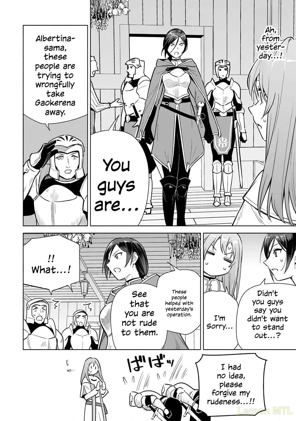 I Quit My Apprenticeship As A Royal Court Wizard To Become A Magic Item Craftswoman Chapter 26 - page 24
