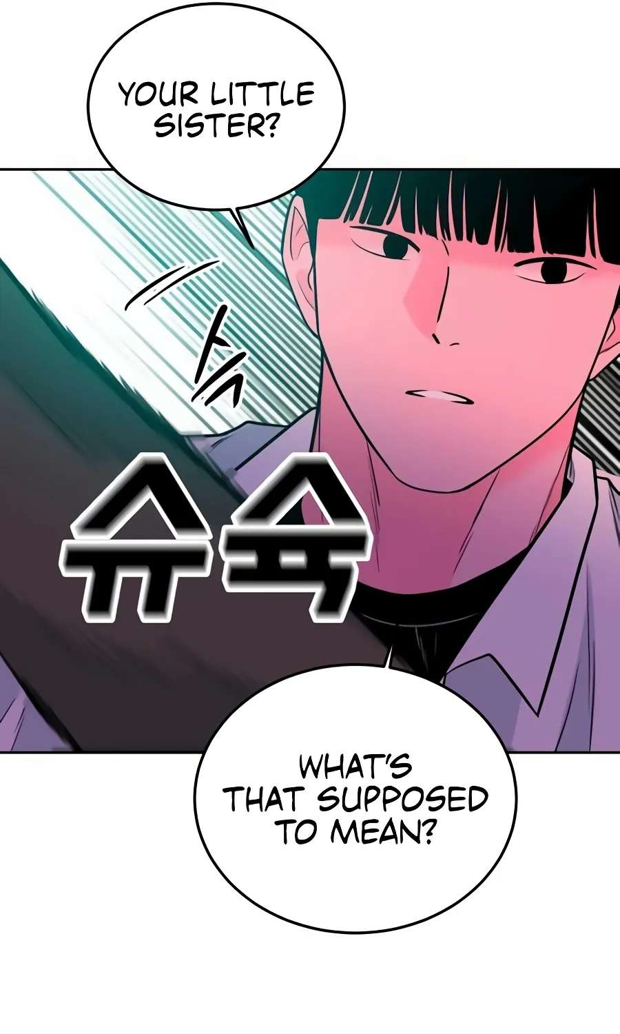 The Good Student Chapter 78 - page 139