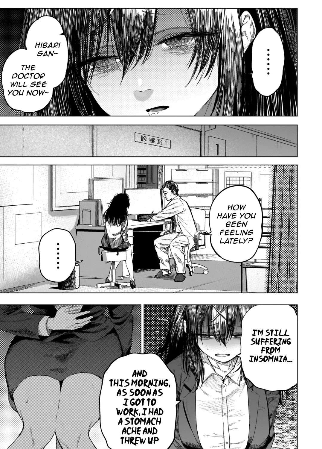 Manticore -Seishin Ikou Jikken Machi- Chapter 1 - page 19