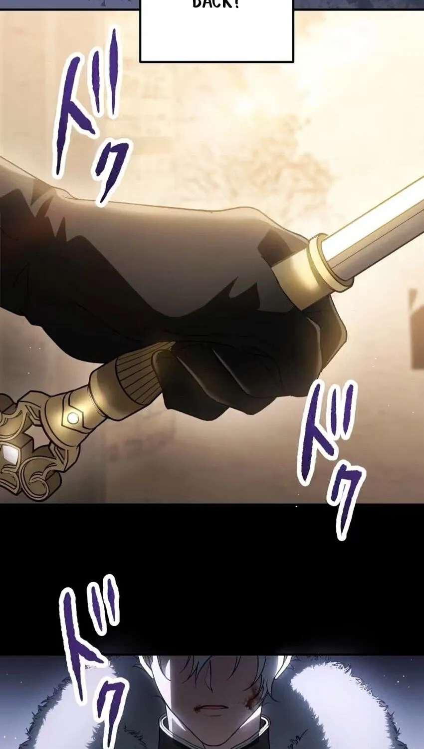 The Bloodthirsty Bride Devours the King Chapter 31 - page 48