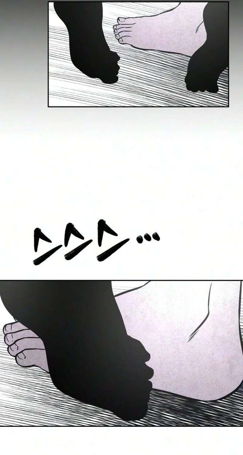 Maengjeong Chapter 17 - page 42