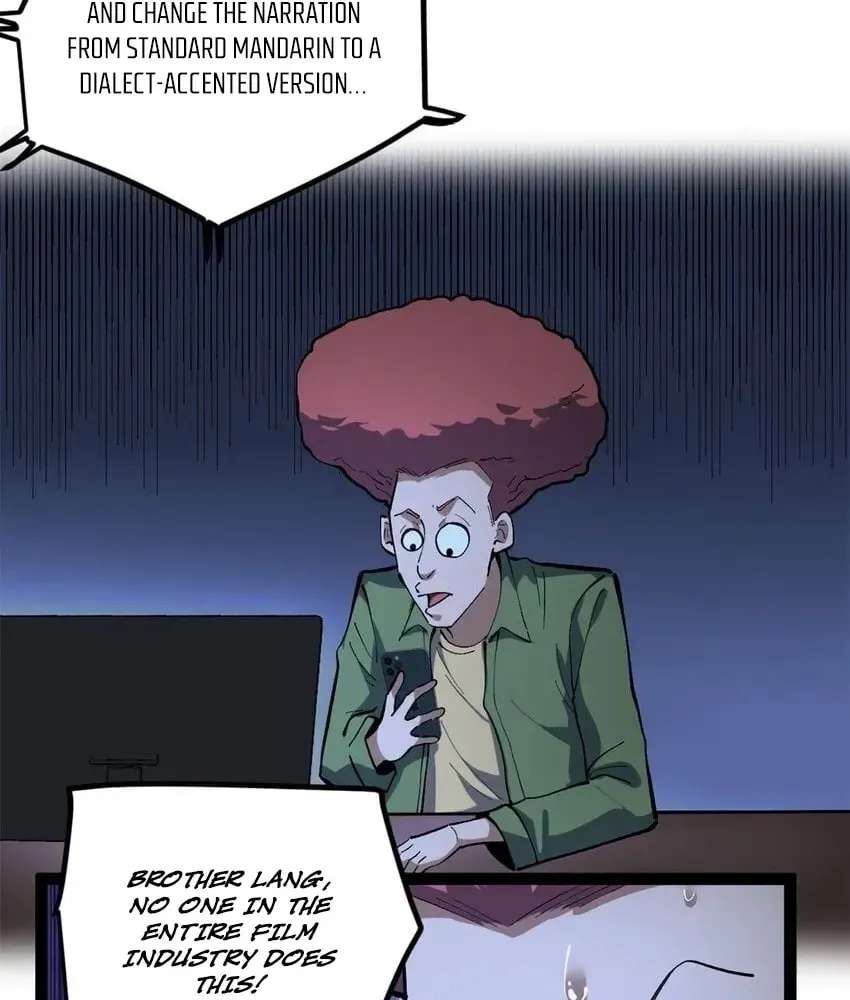 Wo Zhi Hui Pai Lan Pian A Chapter 38 - page 21
