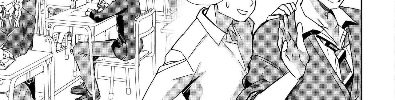 I'm a Kept Man for the Three Most Beautiful Girls in School Chapter 1 - page 61