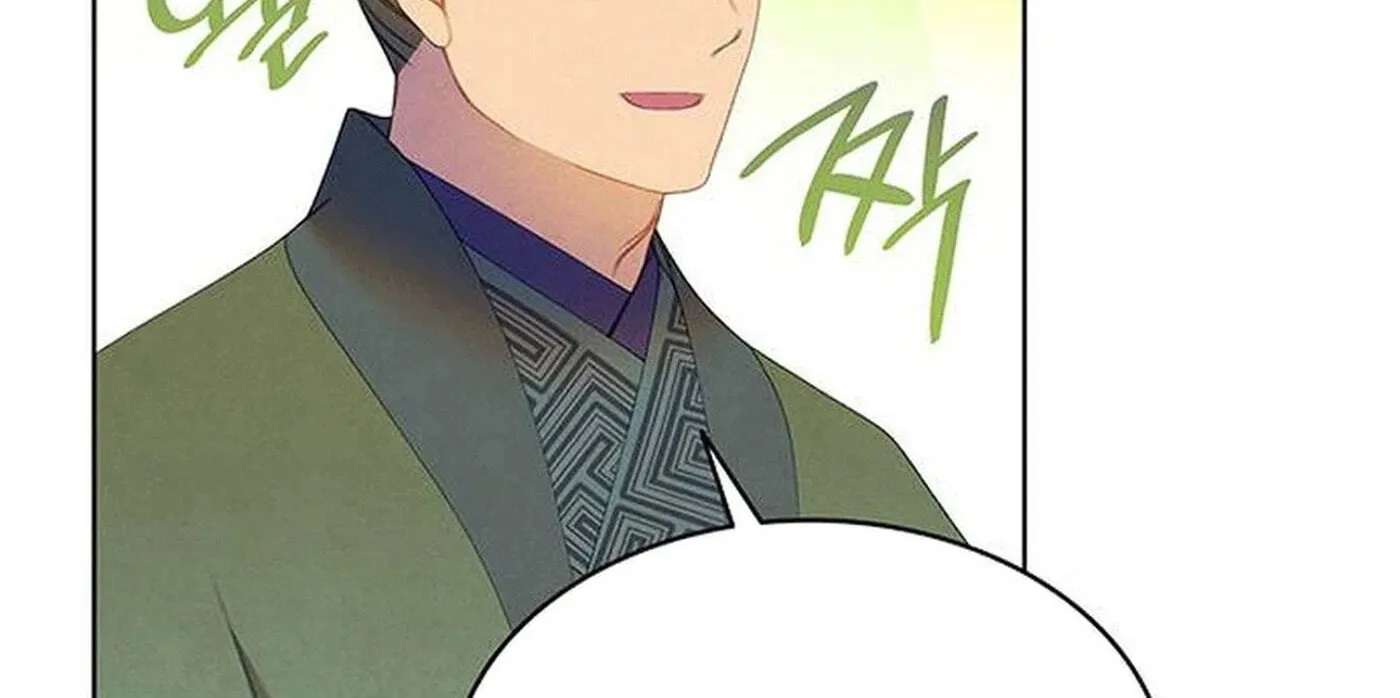 There Are 49 Left, Master! Chapter 58 - page 84