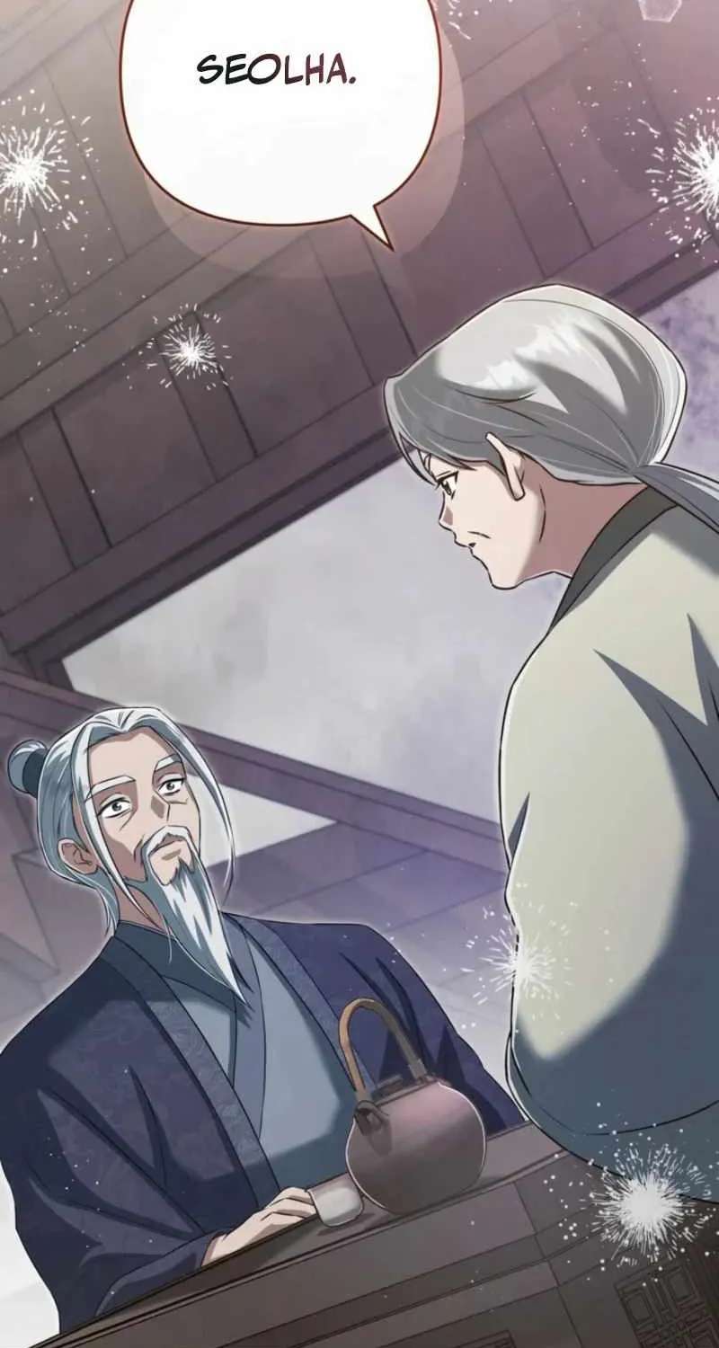 The Heavenly Demon Cult’s Strongest Maid Chapter 40 - page 73