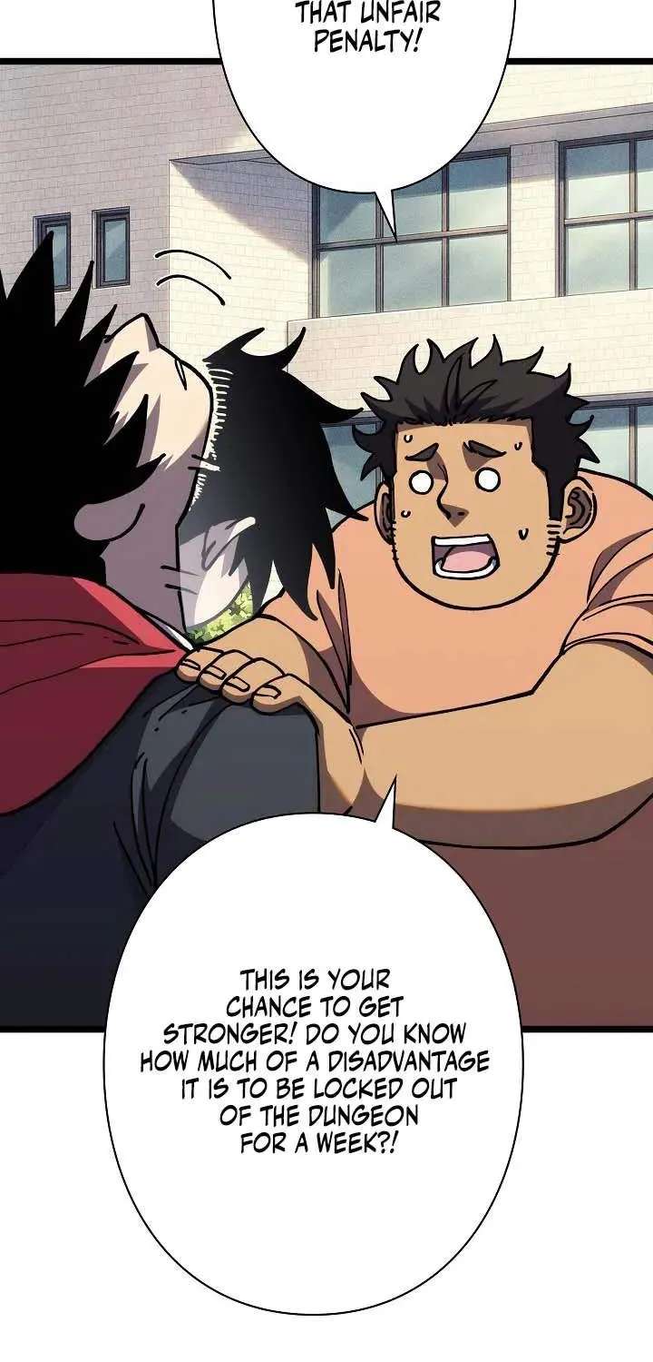 The Strongest Swordsman Rising from a Bottom-Tier Job Chapter 25 - page 23