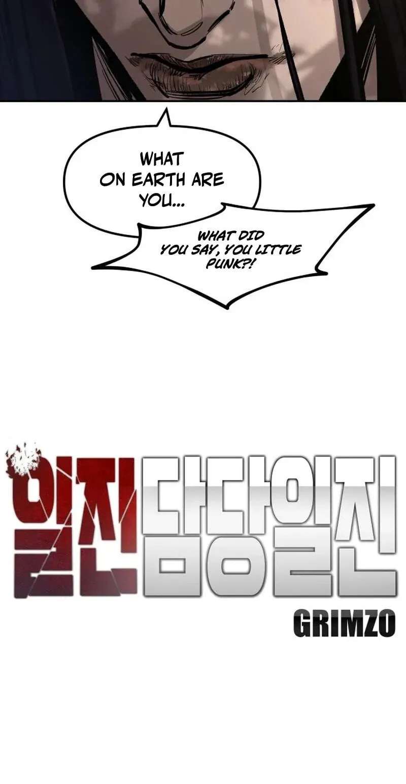 Designated Bully Chapter 202 - page 8