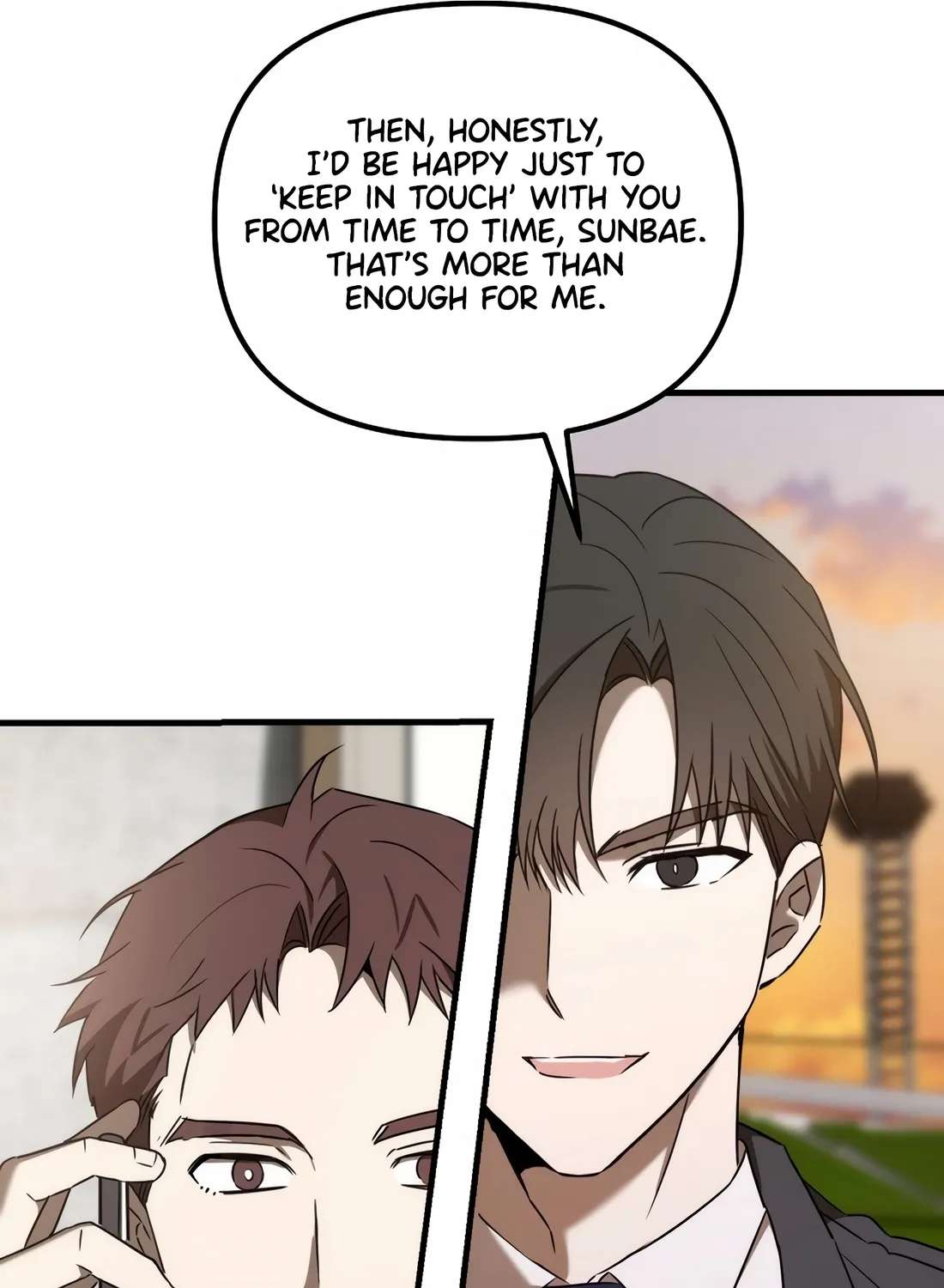 The Baseball Team's Newbie Is Too Good Chapter 54 - page 211