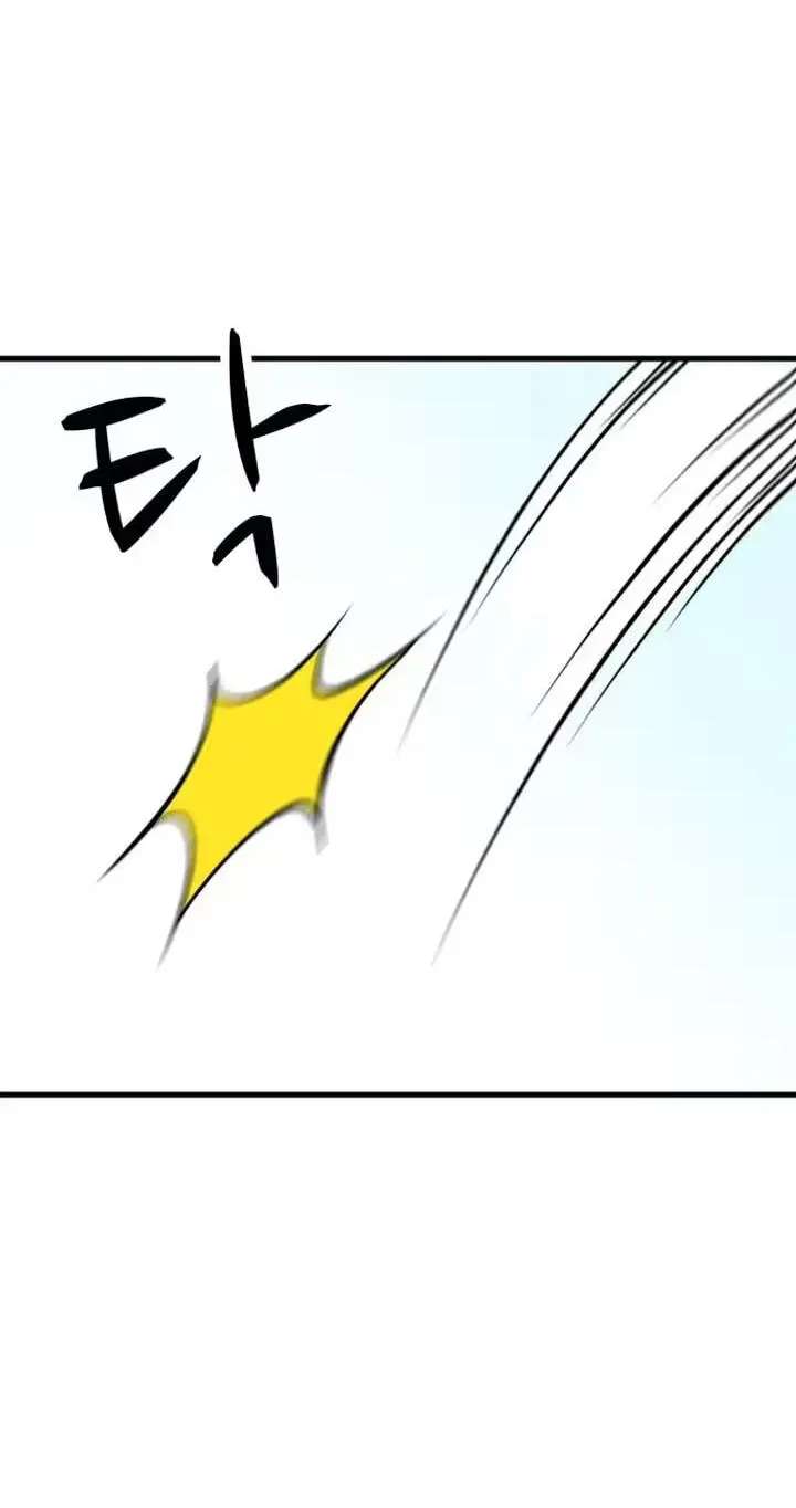 The house you live in Chapter 53 - page 21