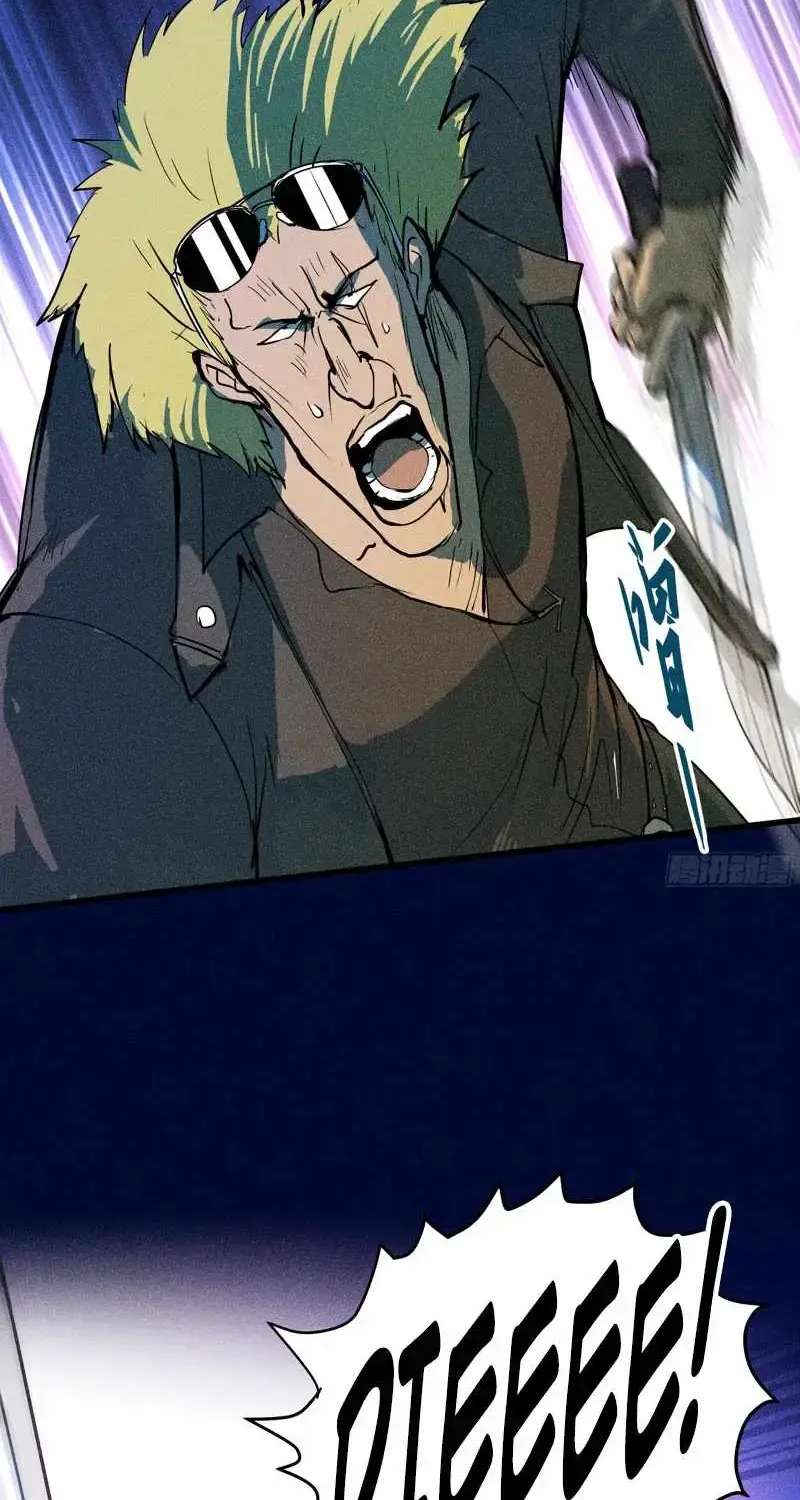Urban Dragon War Chapter 3 - page 67