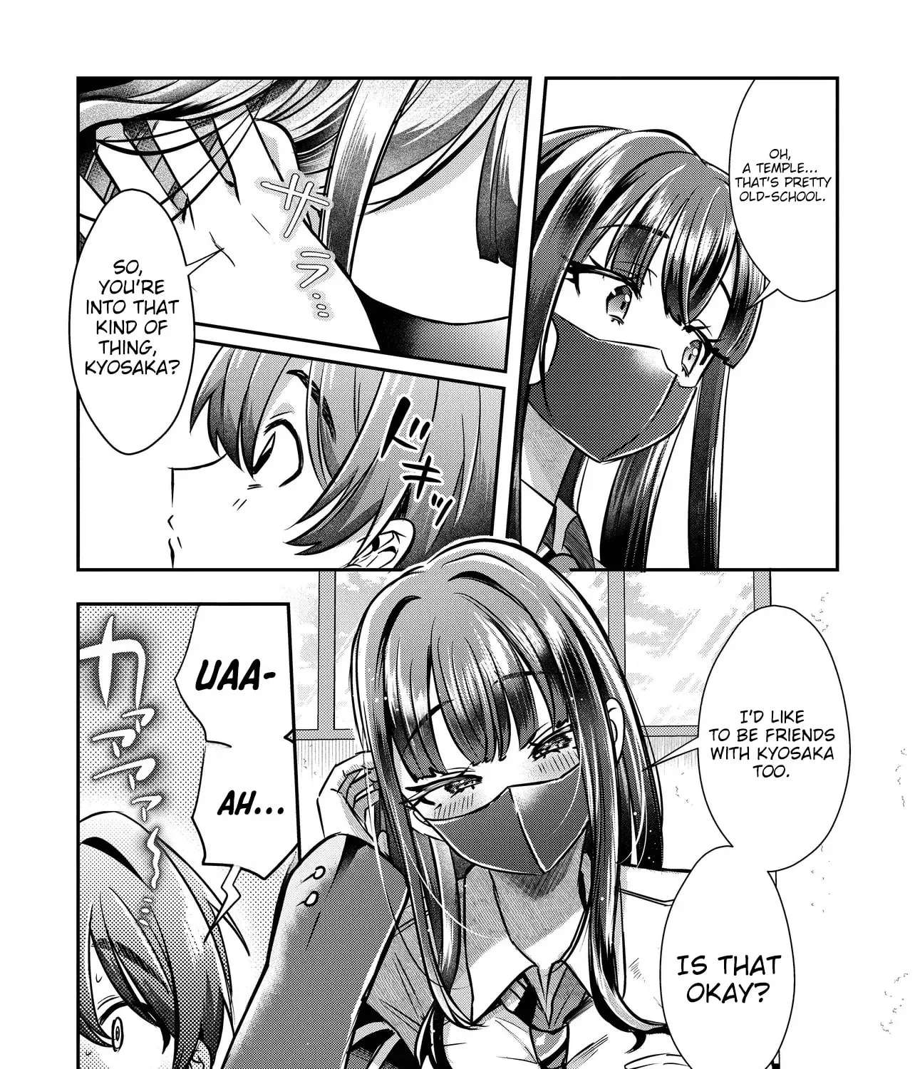 I'm a Kept Man for the Three Most Beautiful Girls in School Chapter 2.2 - page 17