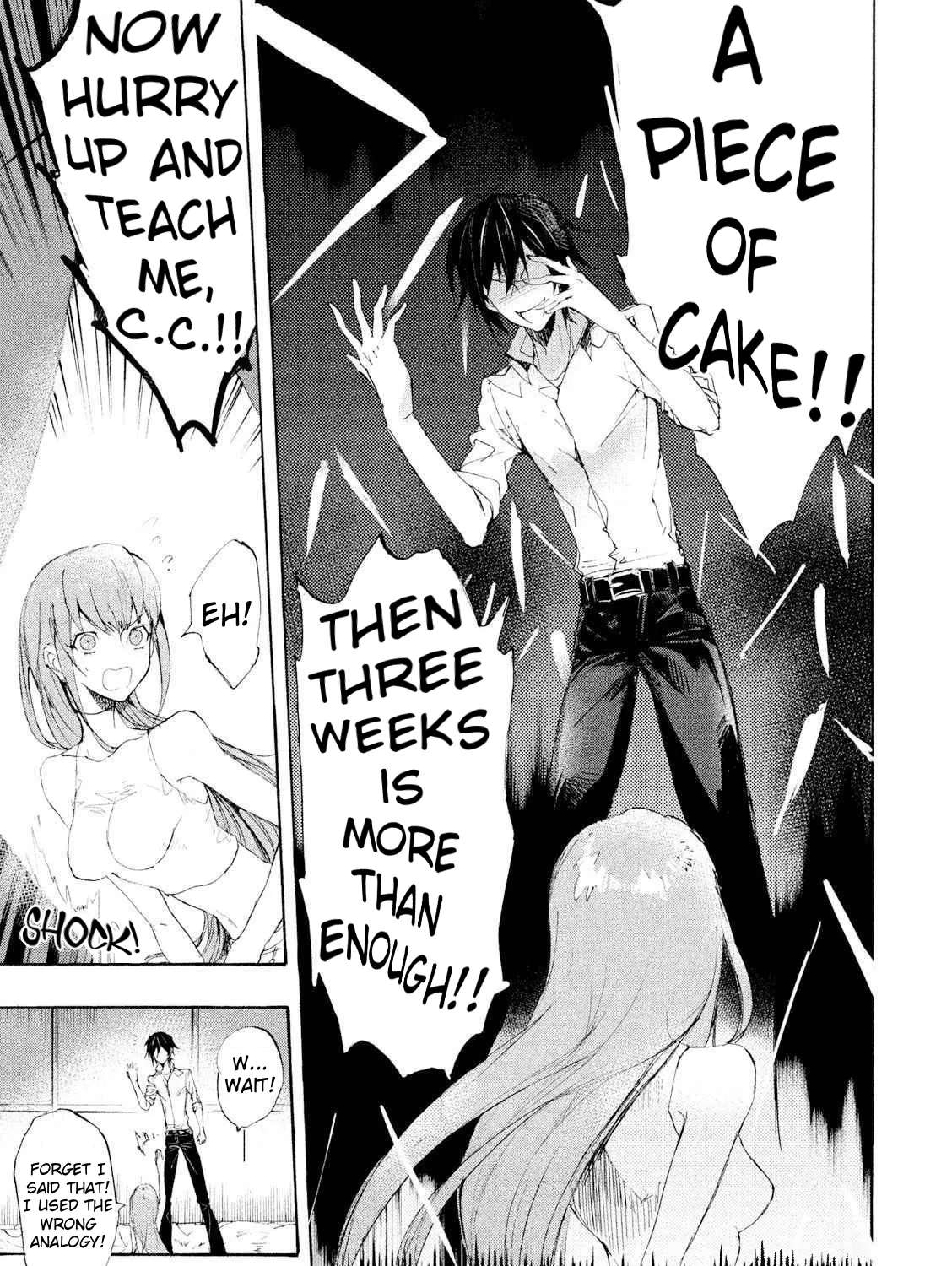 Code Black: Hayabiki no Lelouch Chapter 4 - page 12
