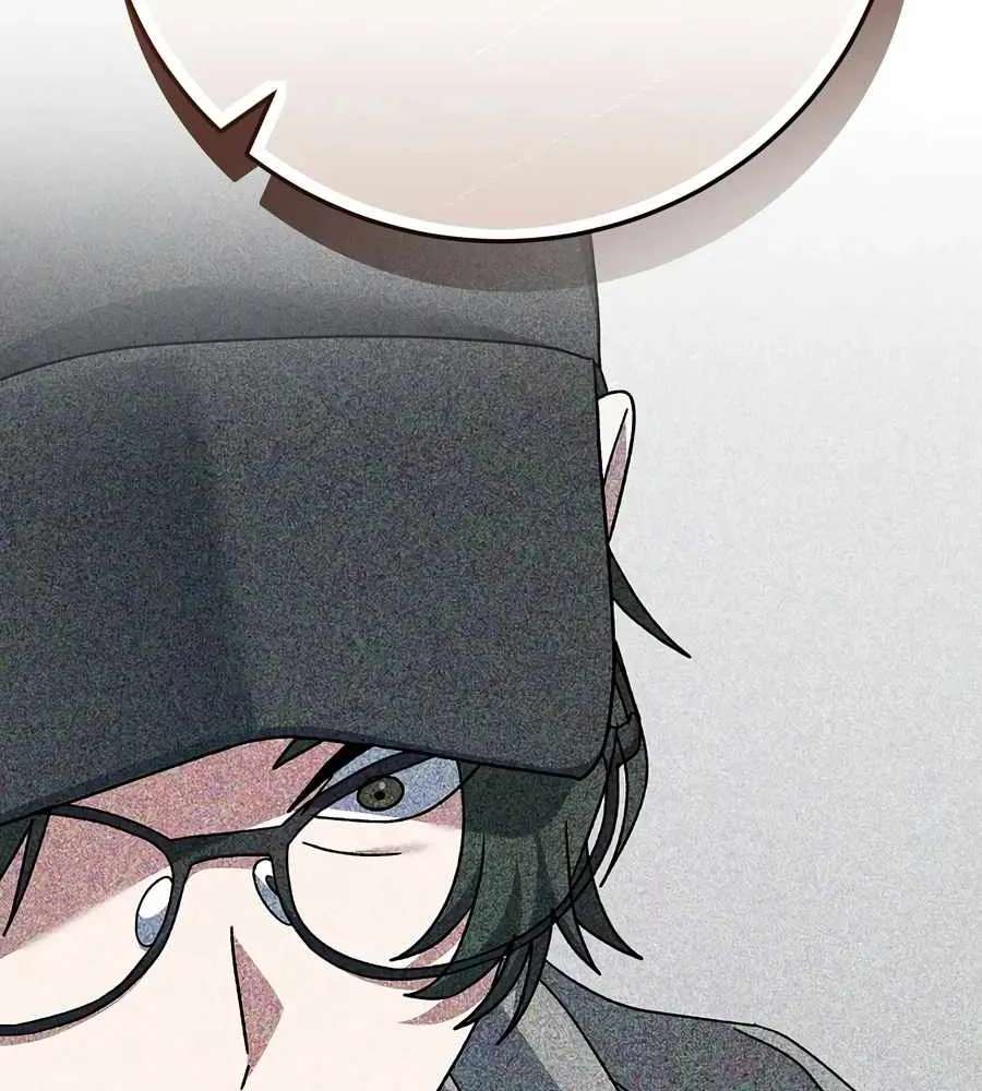 Genius Archer’S Streaming Chapter 113 - page 116