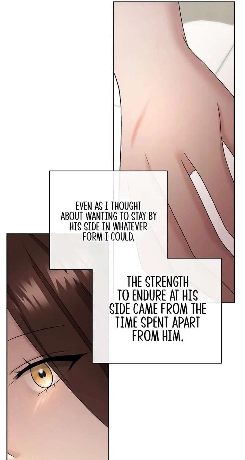 Burn Down Chapter 35 - page 11