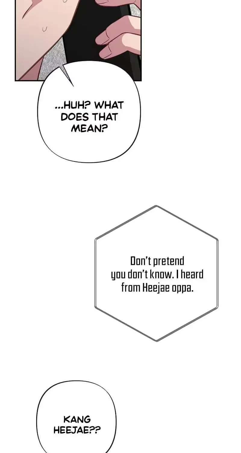 When Homma Targeted You Chapter 33 - page 73