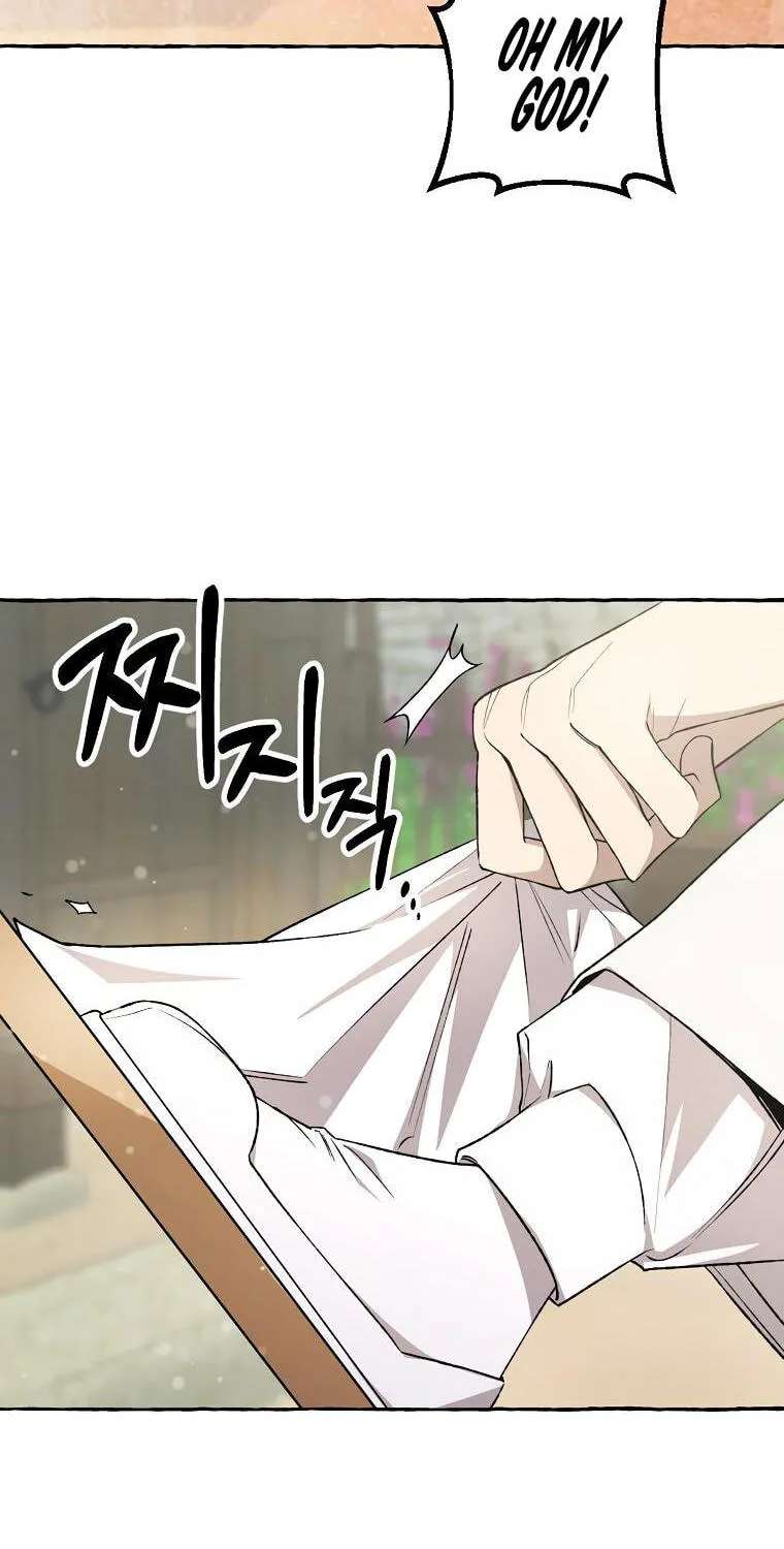 Tale Of Hyangdan Chapter 12 - page 19