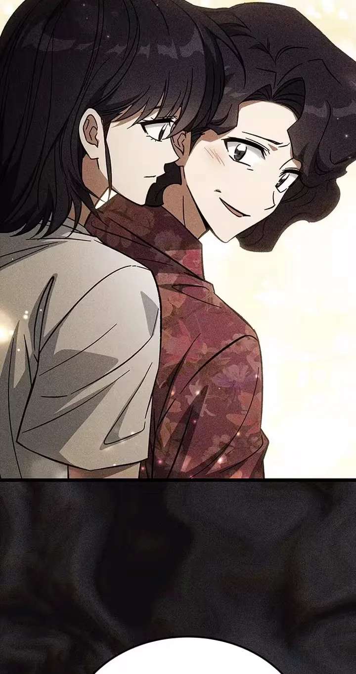 LV. 99 The Princess of Dark Flare Chapter 47 - page 13