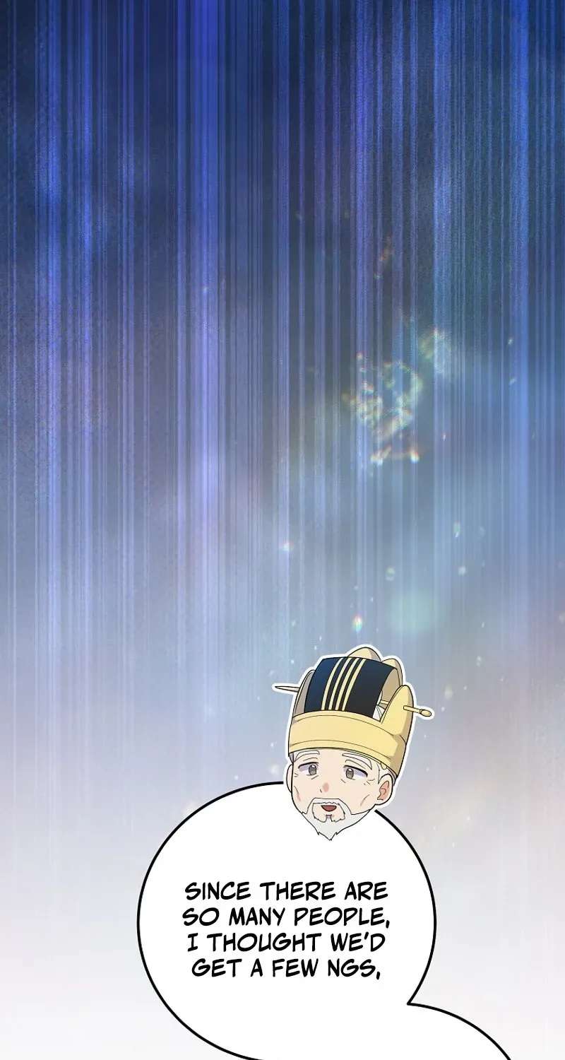 Superstar From Age 0 Chapter 103 - page 75