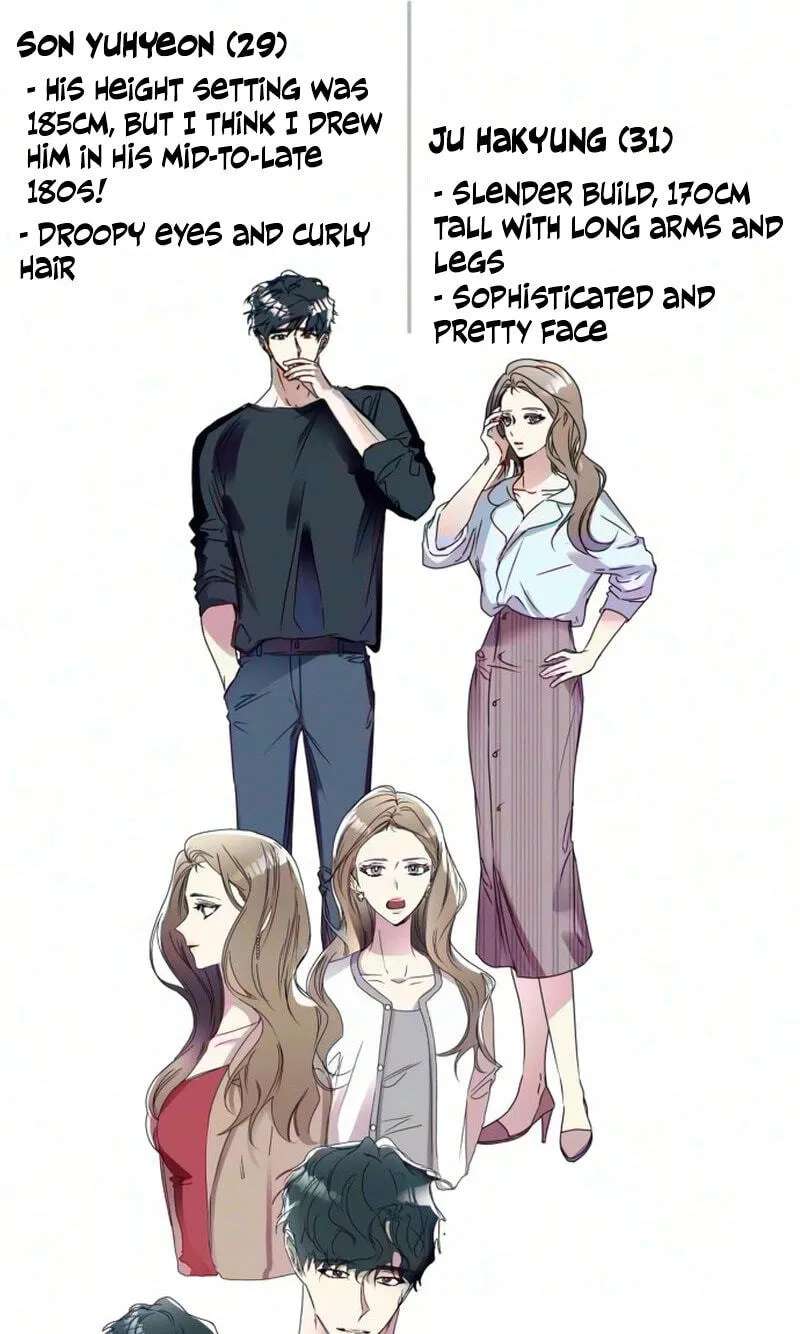 Do It With Me Chapter 57.5 - page 10