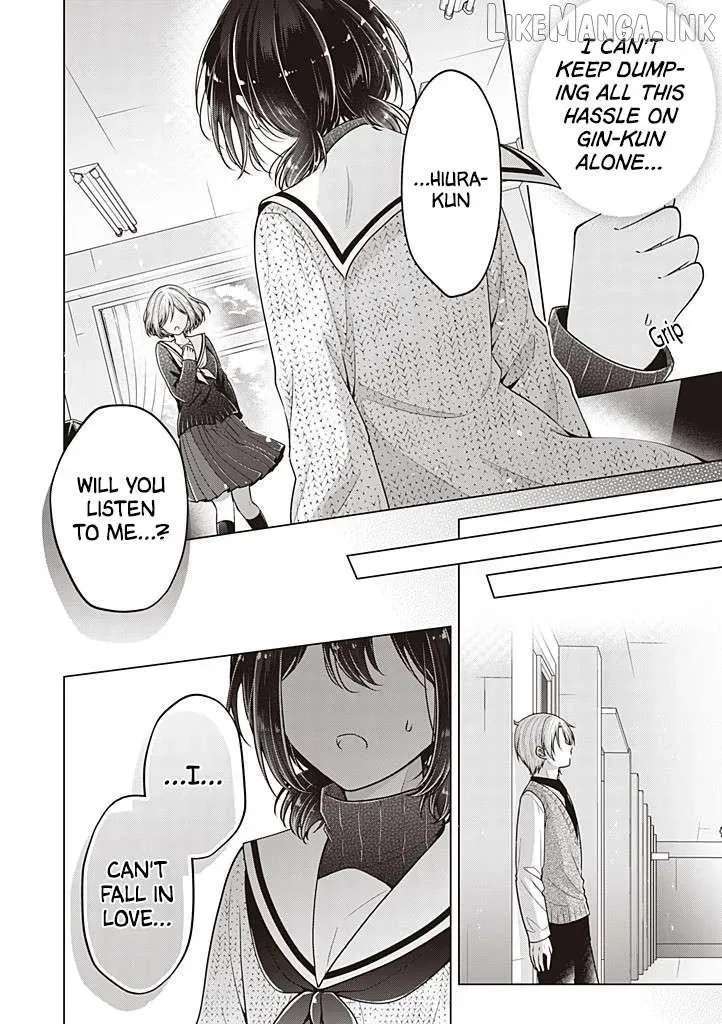 How To Make A "girl" Fall In Love Chapter 118 - page 5
