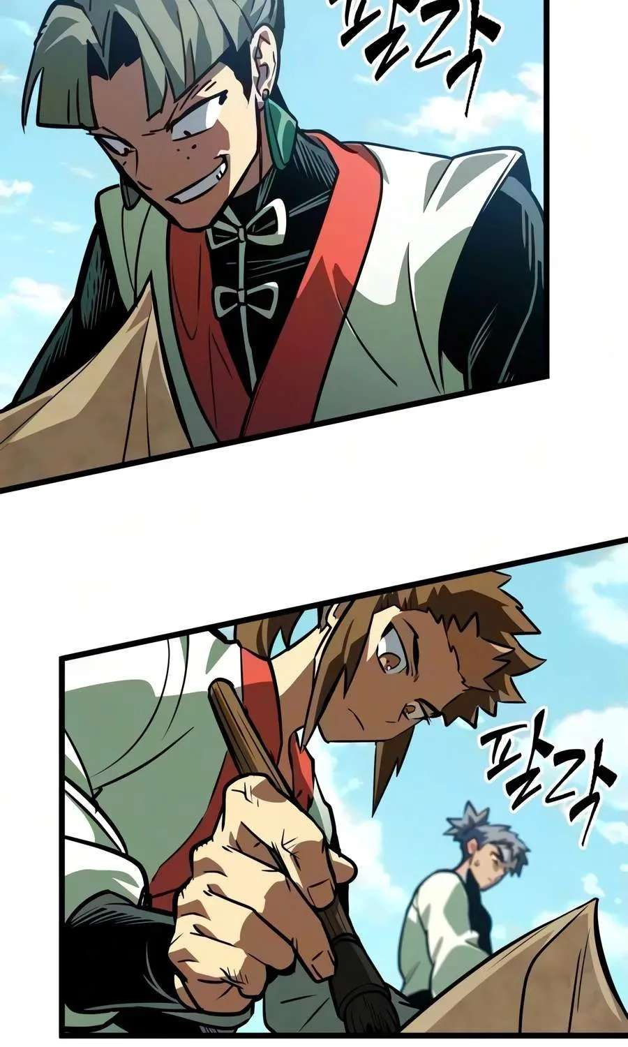The Genius Martial Artist Who Remembers Everything Chapter 24 - page 78
